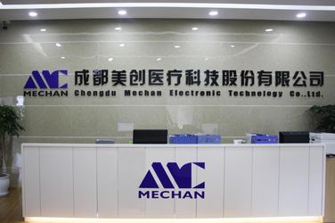 Chengdu Mechan Electronic Technology Co., Ltd